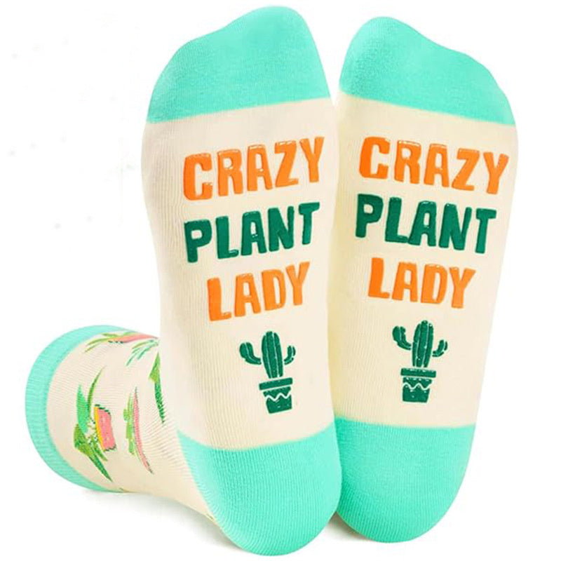 Funny Plant Cactus Sunflower & Pot Leaf Illustrations Socks for Women & Men