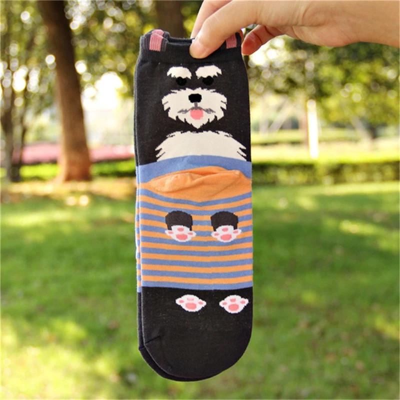 5 Pairs Women Socks Cute Dog Patterns Animal Themed Cotton Crew Socks
