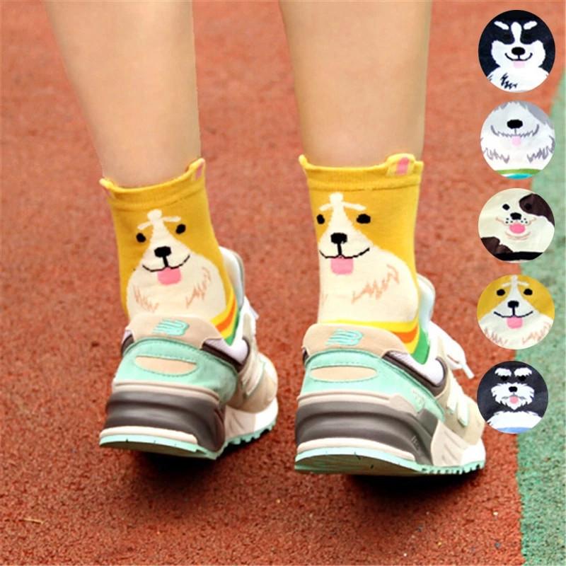 5 Pairs Women Socks Cute Dog Patterns Animal Themed Cotton Crew Socks