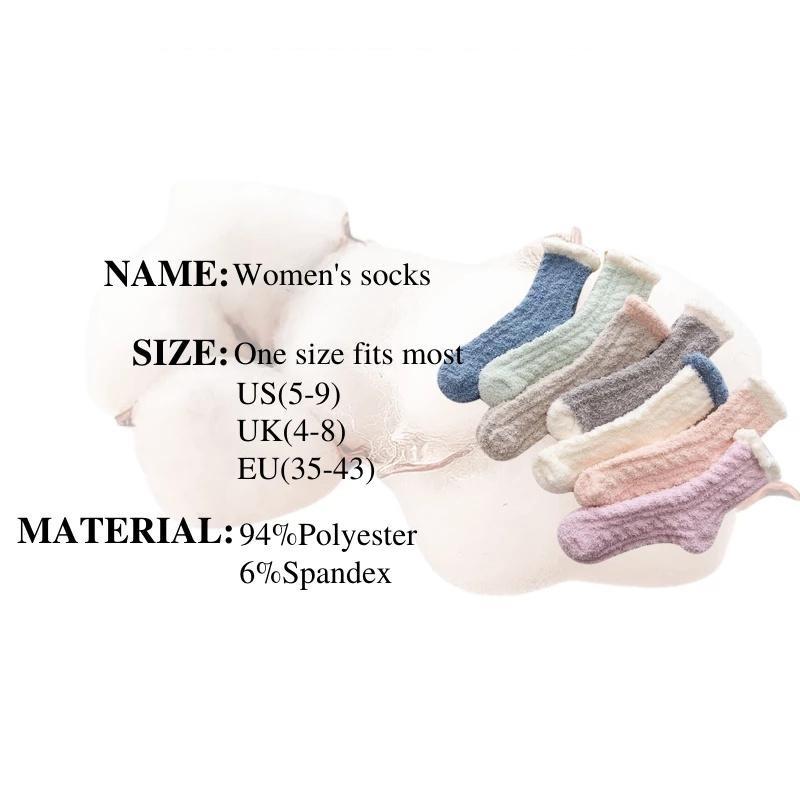 4 Pairs Women Fluffy Slipper Socks Warm Soft Cozy Sleeping Coral Fleece Fuzzy Socks