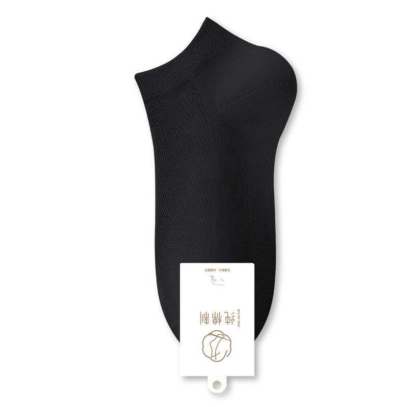 Summer Mesh Breathable Classic All-match Boat Socks