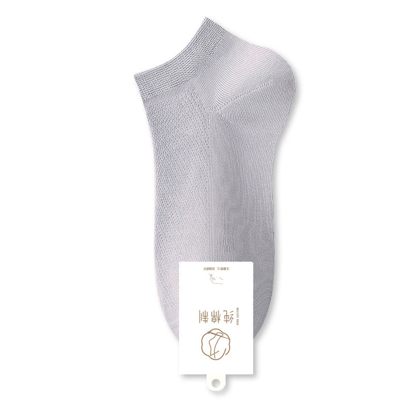 Summer Mesh Breathable Classic All-match Boat Socks